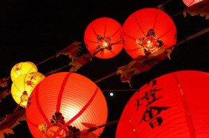 Lantern photo via flickr